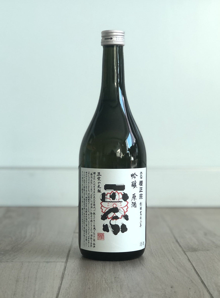 【櫻正宗】 吟釀 原酒 日本清酒 720ml