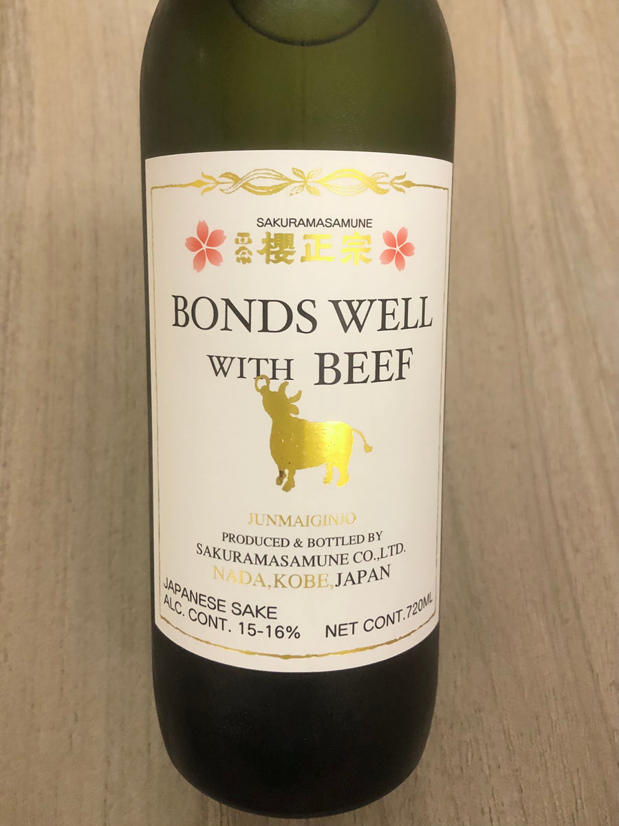 【櫻正宗】 Bonds Well with Beef 純米大吟釀 生酛 日本清酒 720ml