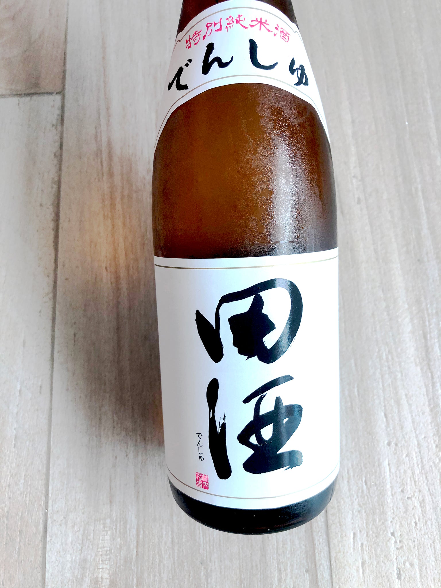 【田酒】 特別純米酒 日本清酒 720 ml