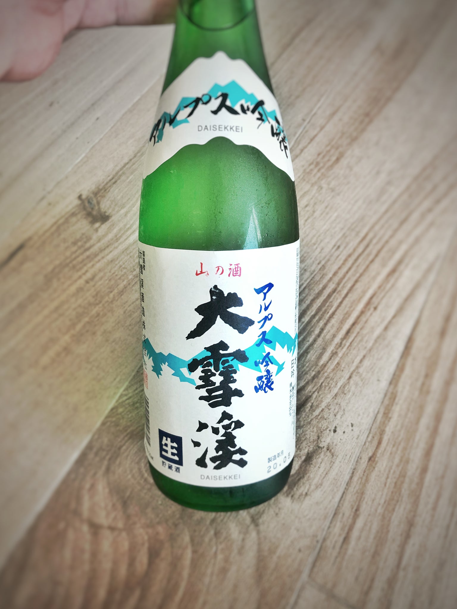 【大雪溪】 アルプス 吟醸 Alps Ginjo 生貯蔵酒 生酒 日本清酒 720ml