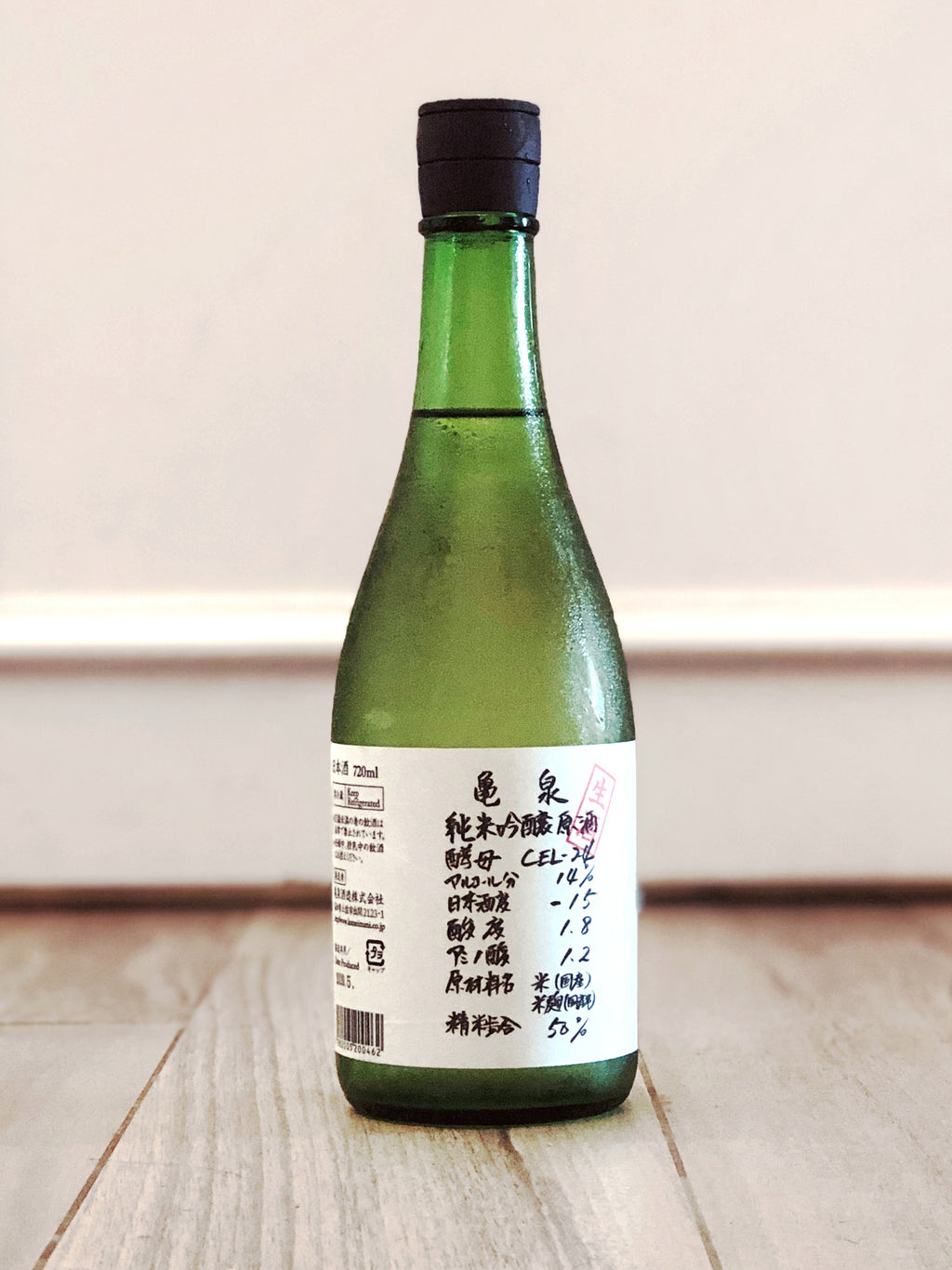 【龜泉】CEL-24 純米吟釀生原酒 八反錦 龜泉酒造 日本清酒