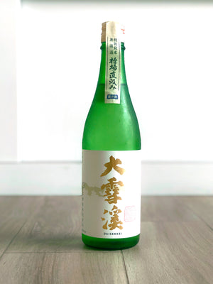 【大雪溪】 限定 槽場直汲 特別純米 無濾過生原酒 日本清酒 720ml