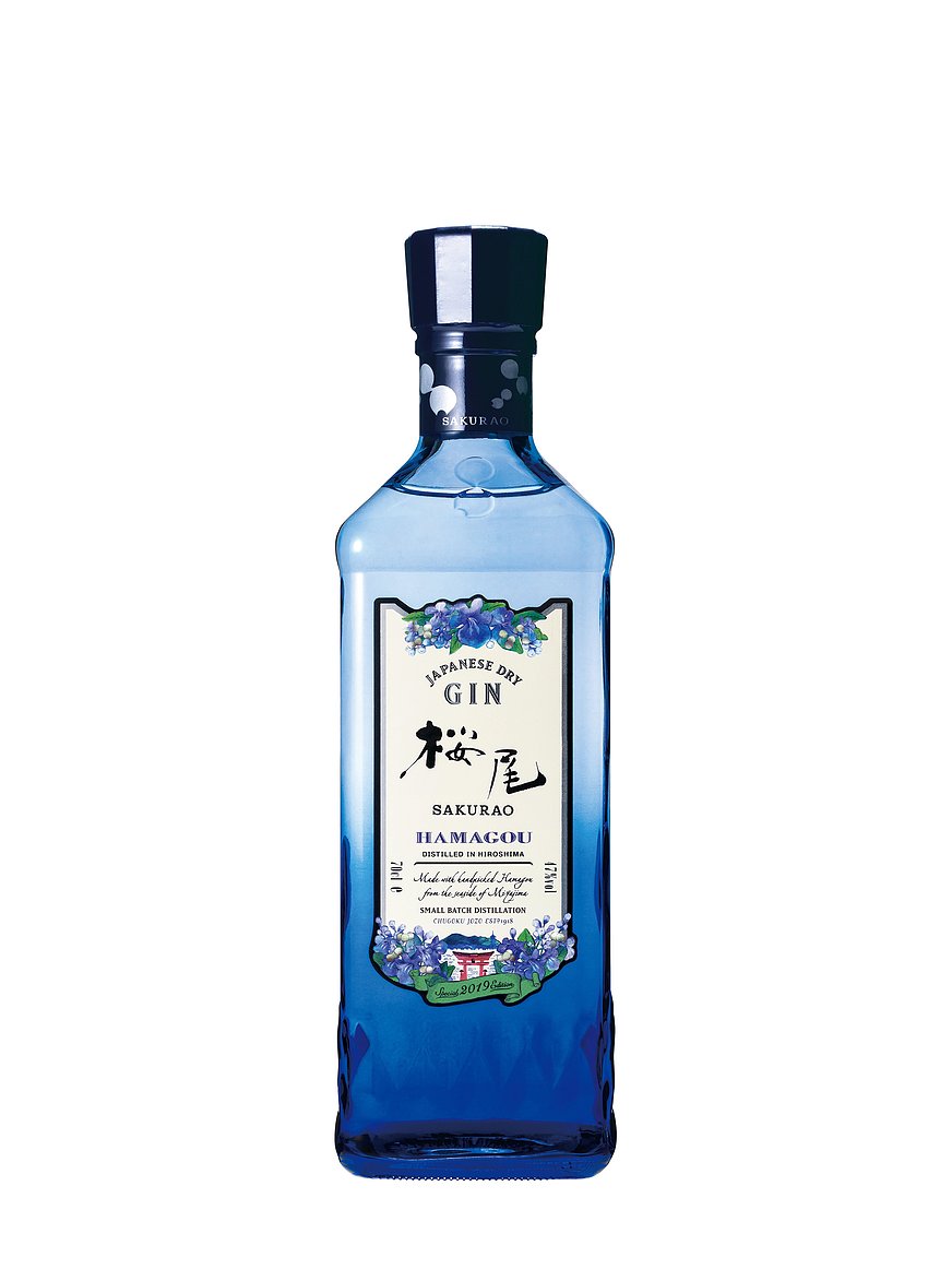 Sakurao Gin Hamagou 2019