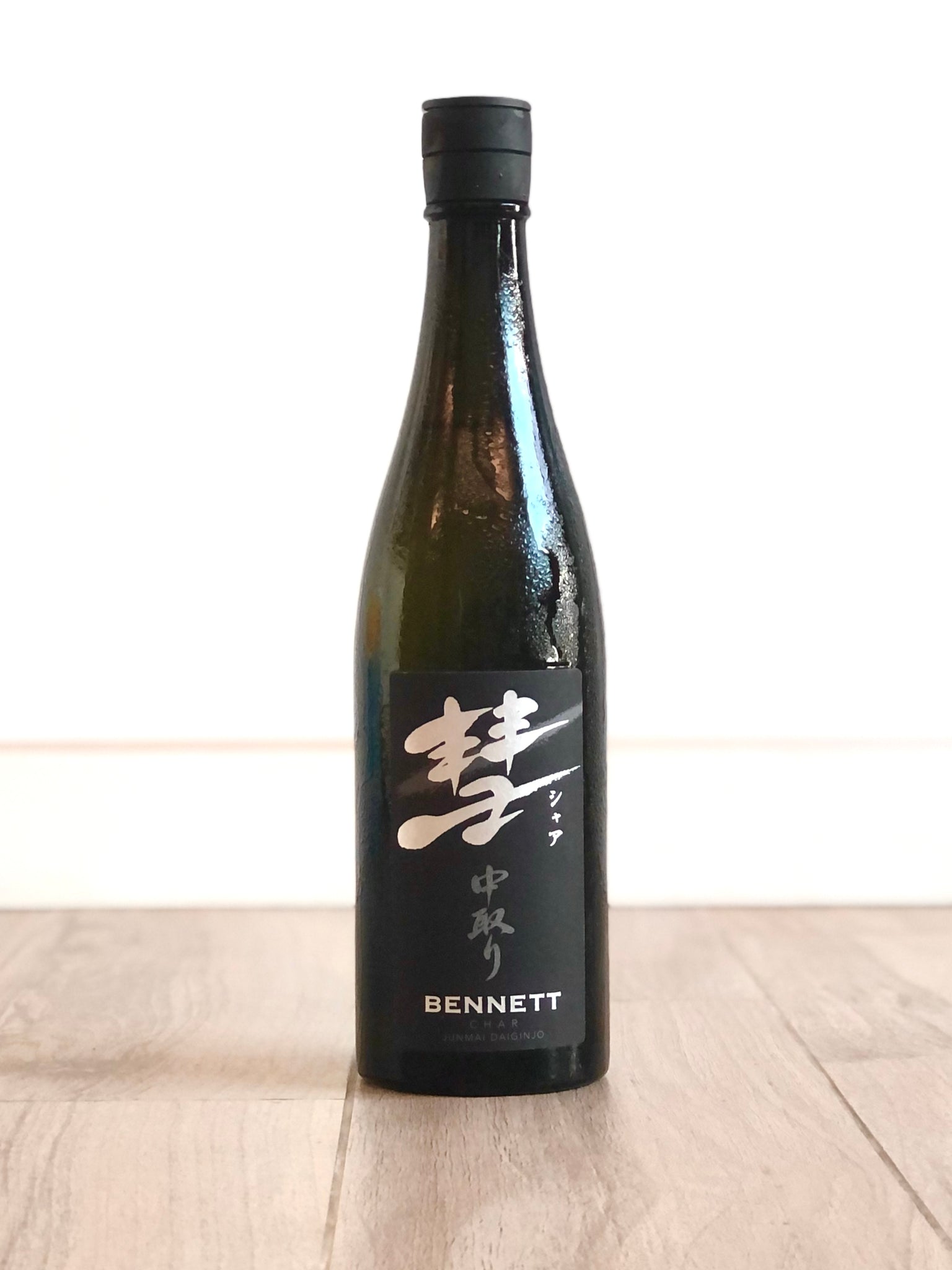 彗】中取り純米大吟釀Bennett Junmai Daiginjo日本清酒720ml – 精米酒