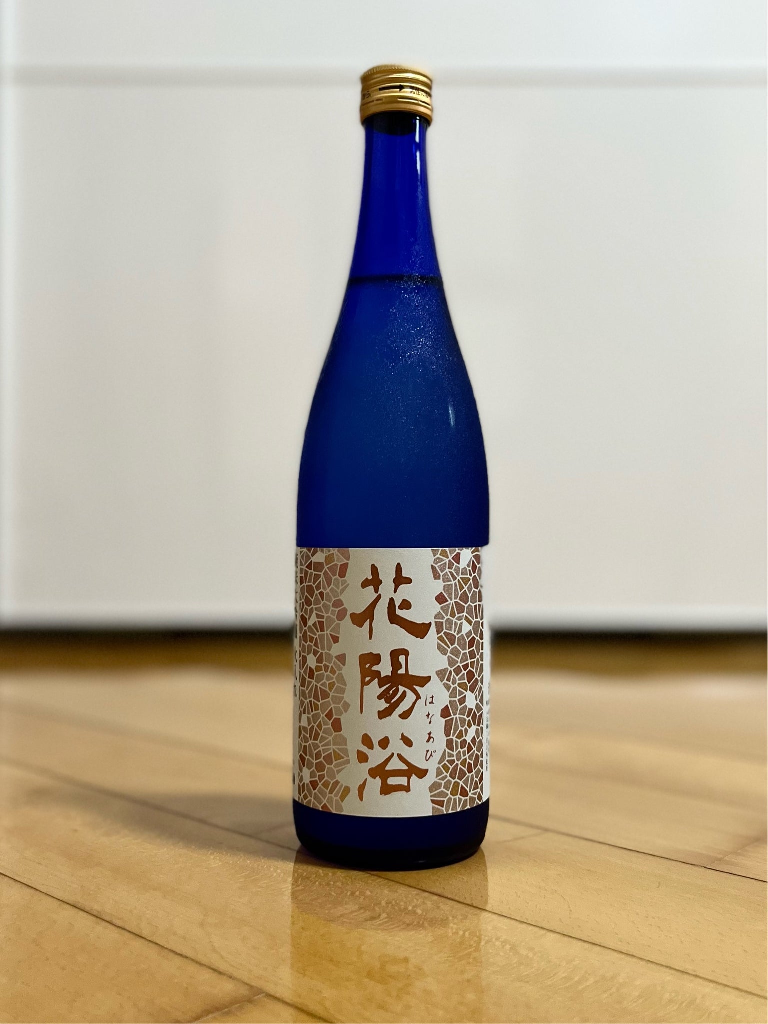 国産得価花陽浴　純米大吟醸　1800ml 日本酒