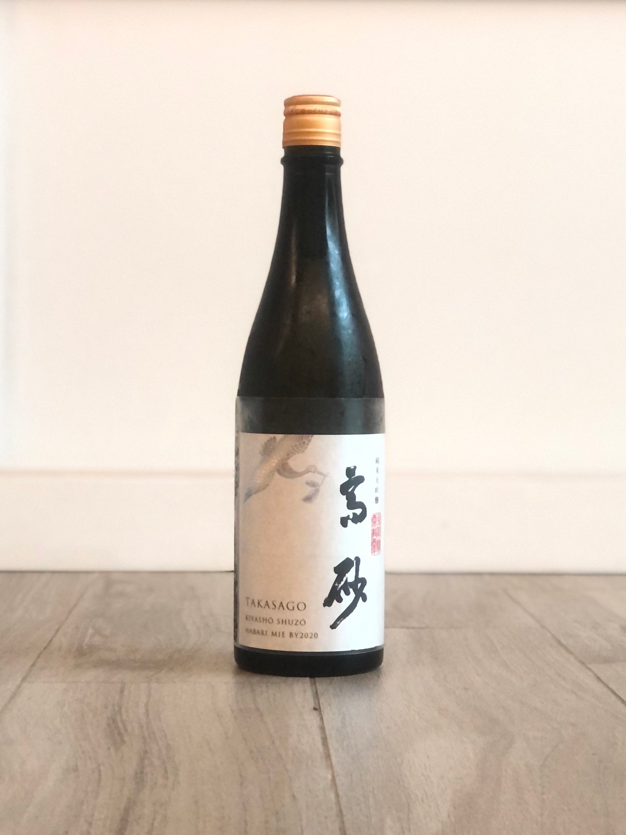 【高砂】 松喰鶴 純米大吟醸 木屋正酒造 山田錦 日本清酒 720ml – 精米酒社 Pure Rice Sake